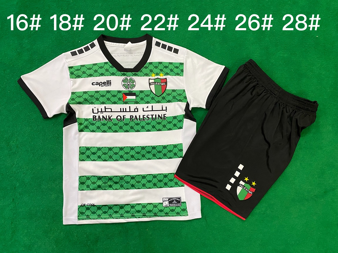 Kids-Palestino 24/25 Third White/Green Soccer Jersey